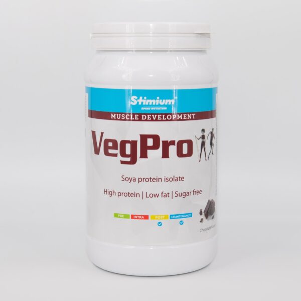 Фото 2 - Stimium® VegPro Веганский протеин, без лактозы.